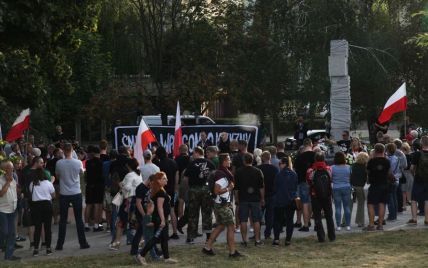 Во Вроцлаве разогнали митинг за антиукраинские лозунги