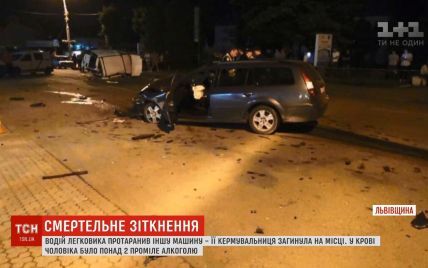 П’яний водій скоїв смертельну ДТП на Львівщині