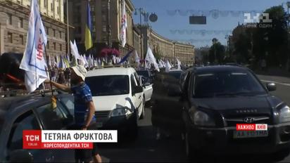 Вкладчики банка "Аркада" планируют отправиться на протест в Офис президента