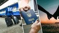Виїзд за кордон молоді у віці від 18 до 22 років