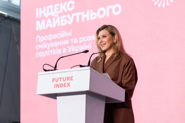 Олена Зеленська / © Instagram Олени Зеленської