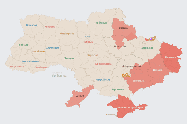 Ворог атакує Україну ударними БпЛА: напрямок руху