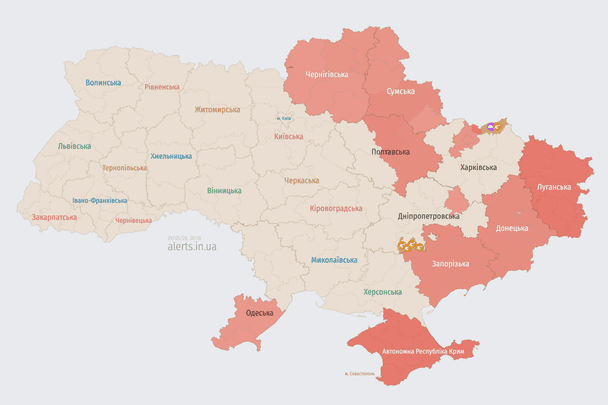 Росія атакує Україну ударними БпЛА: напрямок руху