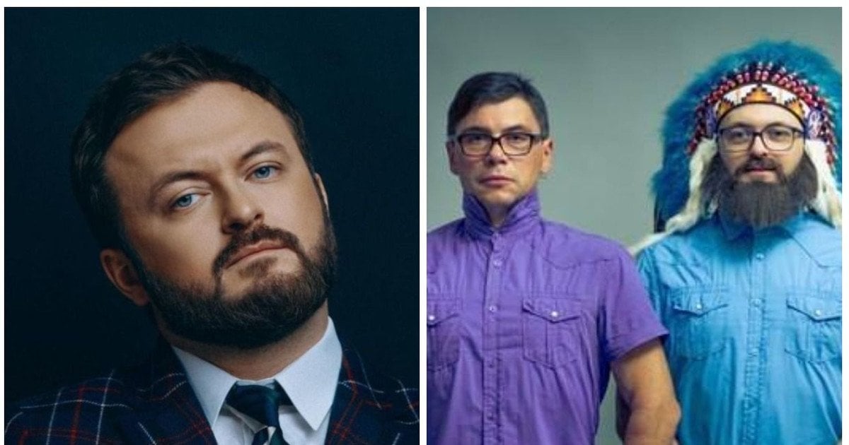 Дзідзьо та Лесик