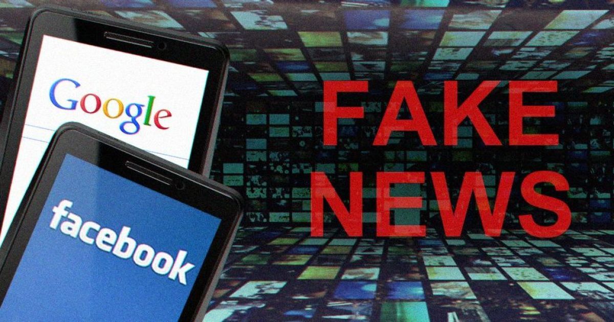 Як змусити Google і Facebook відповідати за фейкові новини