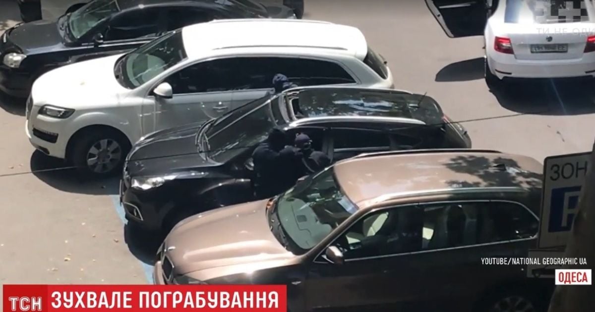 Подробиці пограбування в центрі Одеси: поліція сумнівається у самому факті злочину