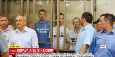 19 крымских мусульман остаются с решеткой из-за сфальсифицированного дела о "терроризме"