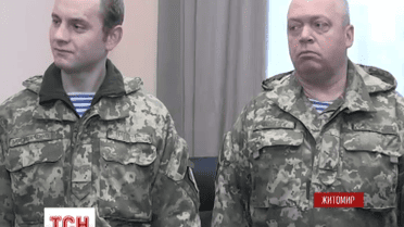 Дві кімнати психологічного розвантаження військових-учасників АТО відкрили у Житомирі