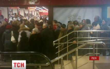 Російські банки "впали в кому" - Кремль шукає терміново трильйон рублів на "реанімацію" - ЗМІ
