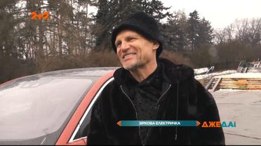На каком автомобиле ездит Олег Скрипка
