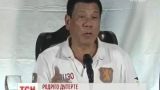 В Филиппинах во время слушаний в сенате киллер сделал шокирующее заявление о президенте страны