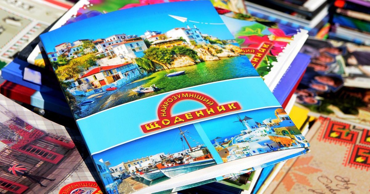 "Шкільні старти": як зібрати першокласника до школи і розпочати навчання без стресу