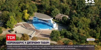 Новости Украины: у 4 детей из одесского лагеря обнаружили "Дельту"