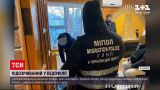 Новини України: чернігівські поліцейські затримали 56-річного чоловіка, підозрюваного у педофілії