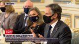 Как прошли дипломатические визиты Энтони Блинкена и чего Кремль потребовал на этот раз | Новости недели