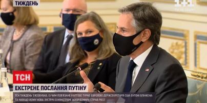 Як відбулися дипломатичні візити Ентоні Блінкена та чого Кремль зажадав цього разу | Новини тижня