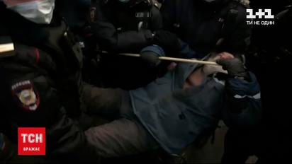 Під Російським Верховним судом протестували проти ліквідації міжнародного товариства "Меморіал" | Новини світу