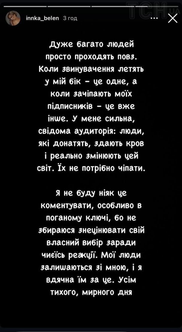           / ©  dqxikeidqxidqrant