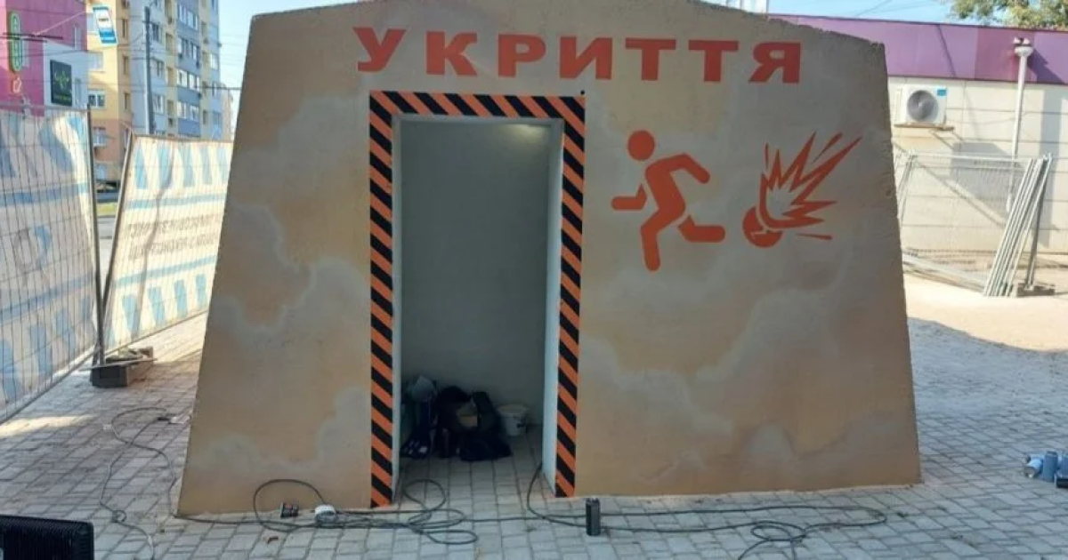 В Киеве спасатели будут срезать замки с укрытий, которые будут закрыты во время воздушной тревоги — КГГА