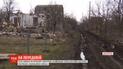 Село Водяное фактически разрушено из-за постоянных обстрелов