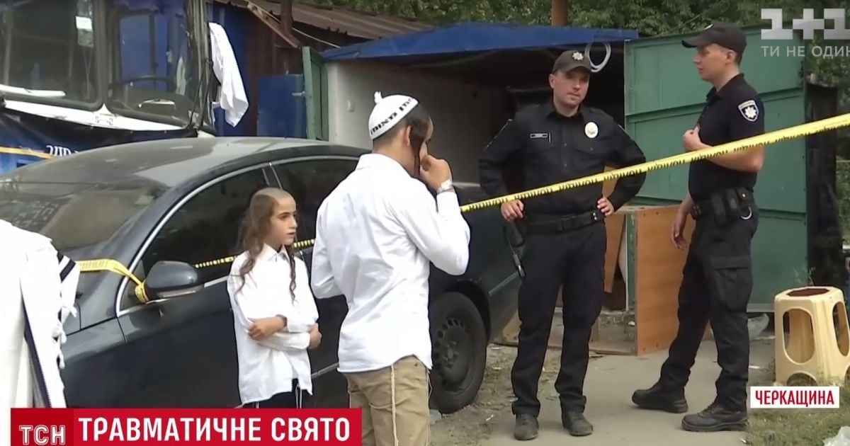 Вибух в Умані: на гараж із хасидами скинули гранату з багатоповерхівки