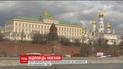 Россия отреагировала на американские санкции