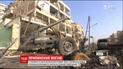В Сирии с полуночи начался режим тишины