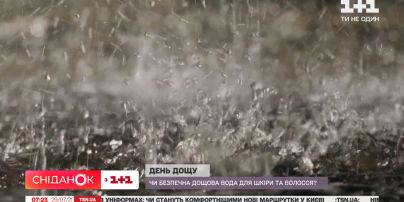 Как дождевая вода влияет на человека
