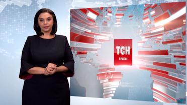 Выпуск ТСН.19:30 за 15 октября 2019 года (полная версия на жестовом языке)