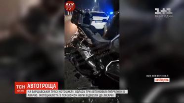 На Киевщине водитель микроавтобуса на большой скорости врезался в мотоцикл