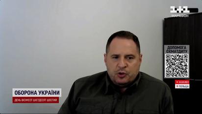 Росіяни спеціально масовано обстріляли Україну перед самітом НАТО! Єрмак про ключову мету атак