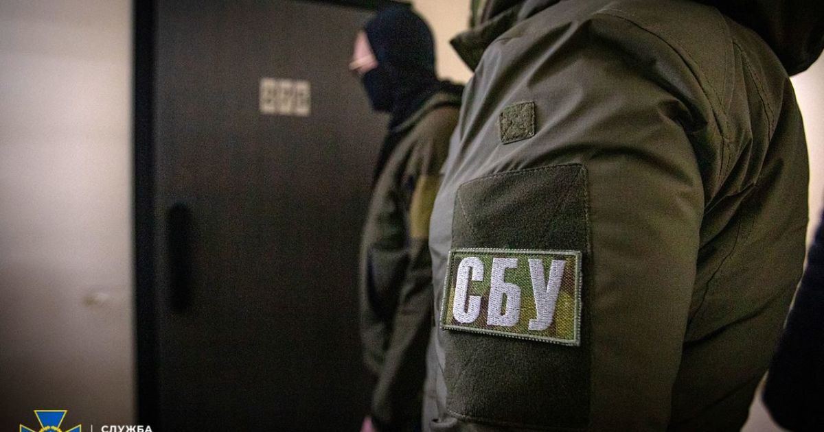 The SBU Neutralized A Large-scale FSB Agent Network In Kyiv That Worked ...