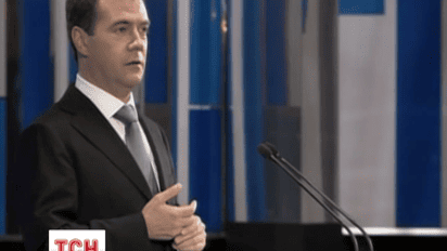 Росія готує помсту в разі відключення її від системи SWIFT