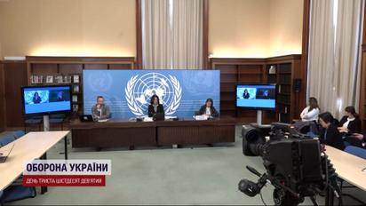 Расследование военных преступлений России началось