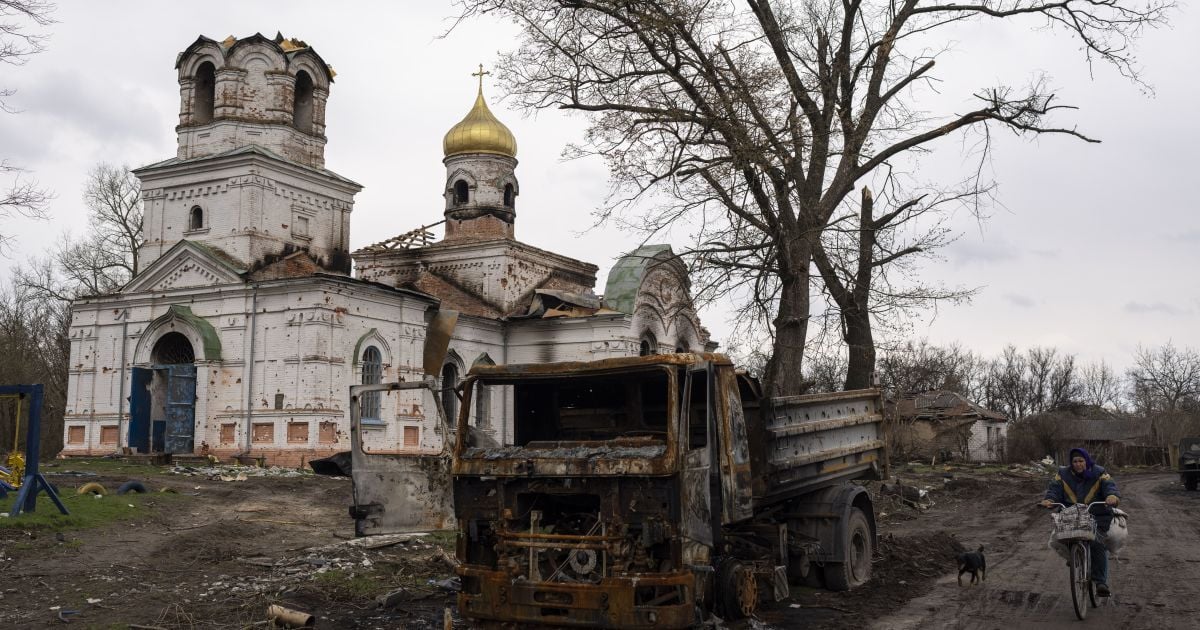 Війна в Україні