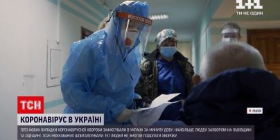 Новости Украины: какие области лидируют по количеству инфицированных коронавирусом