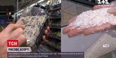 Новини України: як обрати найсмачніший і найкорисніший рис та що з нього приготувати