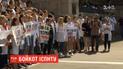 Студенти-медики вийшли на протести через тест IFOM