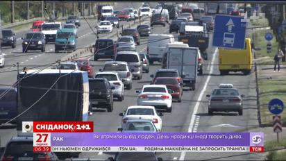 "Сніданок" составил список самых популярных нарушений дорожного движения
