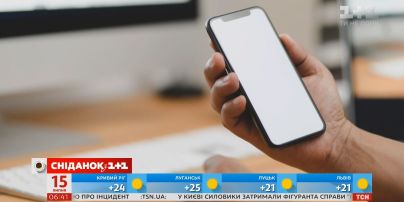 Компенсація у зв’язку з пандемією: шахраї вигадали нову схему видурювання грошей