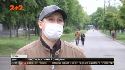 Карантинне безробіття: сотні тисяч українців опинилися без роботи