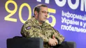 Заместитель начальника ГУР Минобороны Украины Вадим Скибицкий