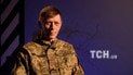 Военнослужащий Сергей Тищенко