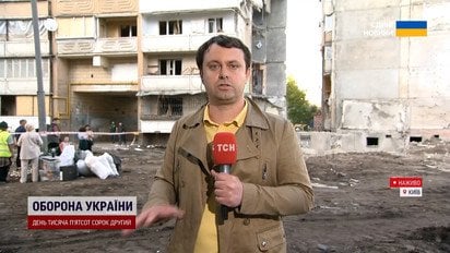 Трагедія на Дарниці: російська ракета вбила 24 людини в Києві! Пошуки завершено