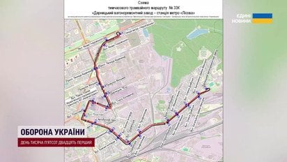 Троещина – без трамваев! Срочно для всех киевлян!