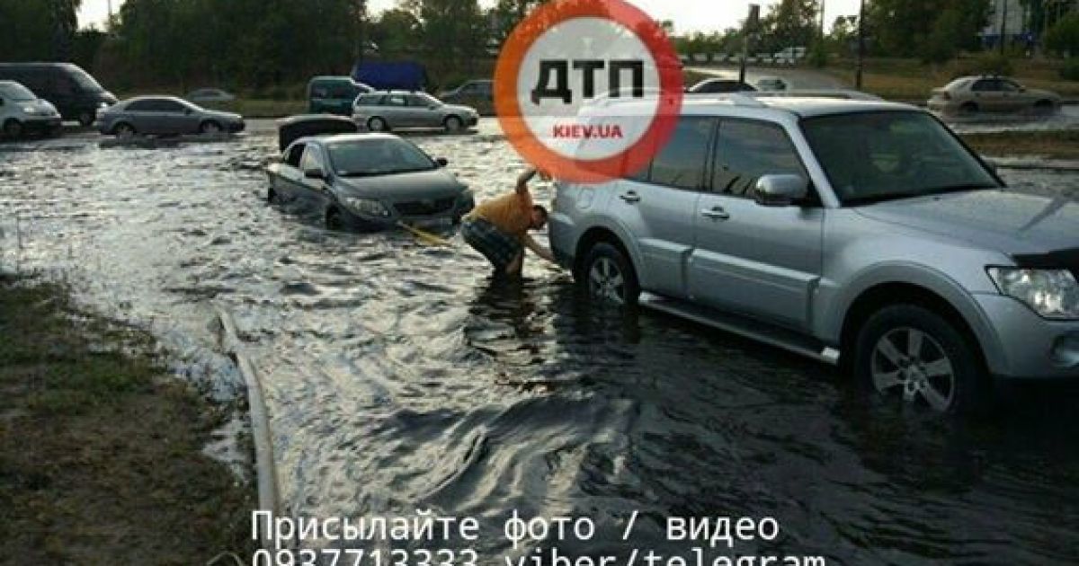Затоплений Київ_4 / © dtp.kiev.ua