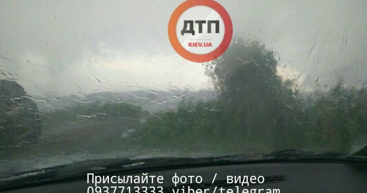 Затоплений Київ_1 / © dtp.kiev.ua