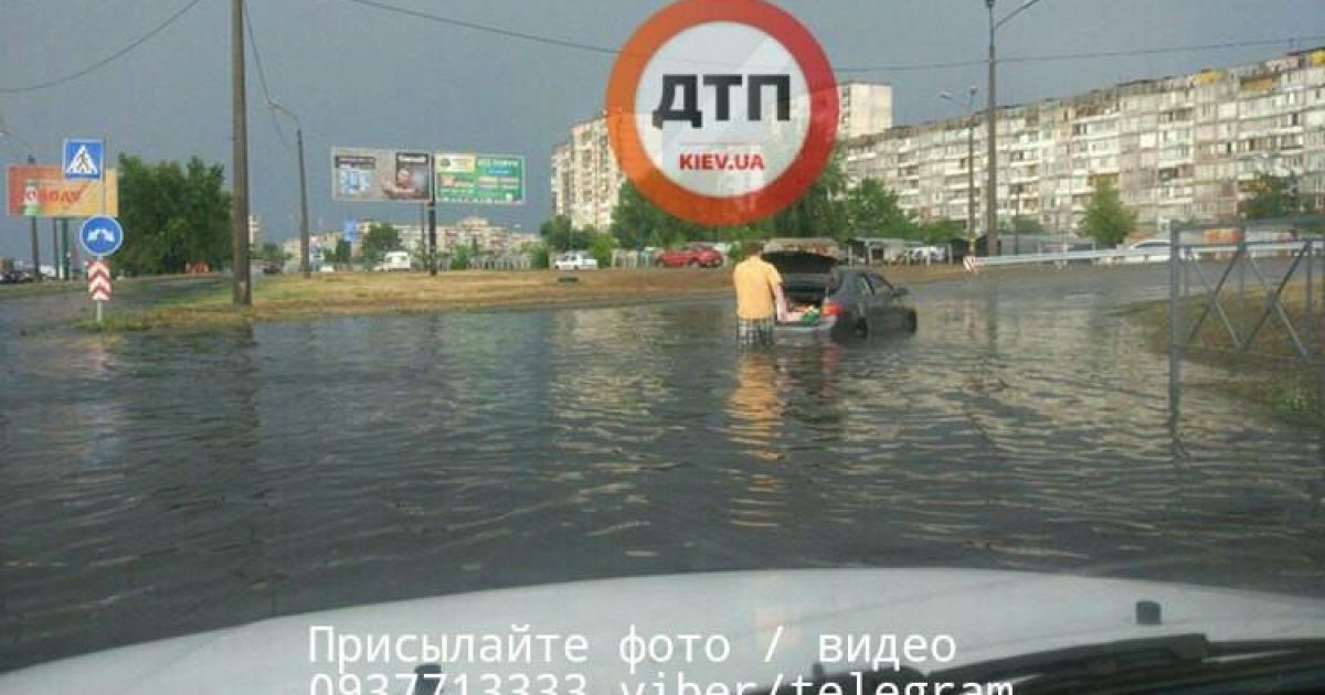 Затоплений Київ_10 / © dtp.kiev.ua