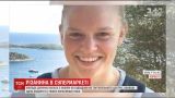 15-летняя девушка напала с ножом на посетителей и работников ТЦ в Норвегии
