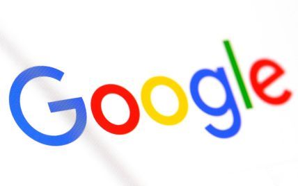 Как удалить информацию о себе из Интернета: Google запустила новый инструмент